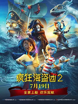 完整的饲养：监禁的美学